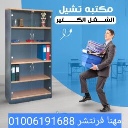 1000124915
