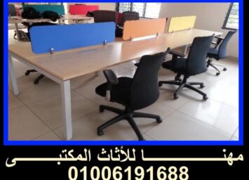 1000125694