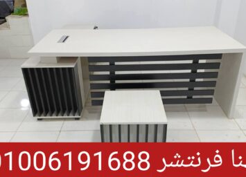 1000125695 1