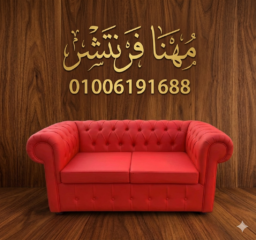 1000125749