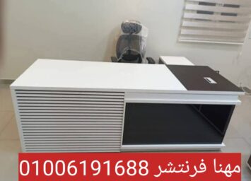 1000129939 1