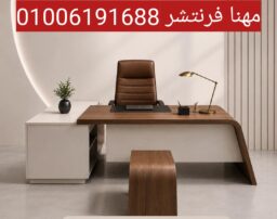 1000130424