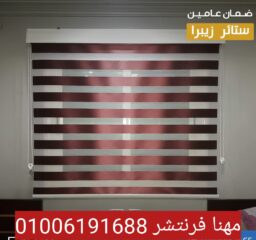 1000130448