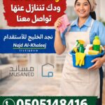 93df06f7 08c8 4bd5 b8dc a8b88ab447a7 1