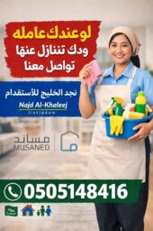 93df06f7 08c8 4bd5 b8dc a8b88ab447a7