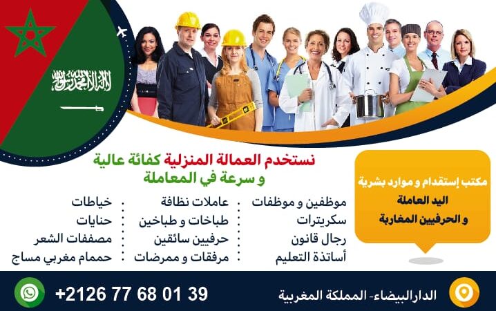 IMG 20221113 WA0007