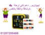 Lipotrim black 2