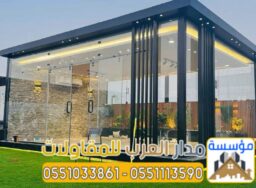Picsart 25 05 11 22 51 19 159