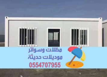 Picsart 26 04 07 15 12 04 627