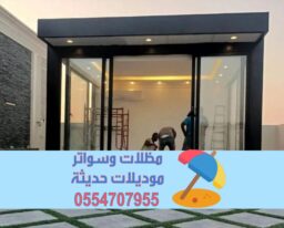 WhatsApp Image 2026 05 13 at 3.50.47 PM.jpegملاحق 2026 05 13 at 3.50.47 PM