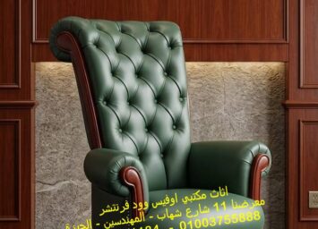 WhatsApp Image 2026 06 25 at 6.26.53 PM