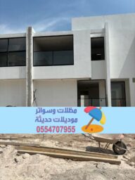 تشطيب واجهات 7
