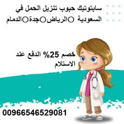 جديد2026