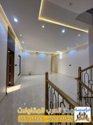 صورة واتساب بتاريخ 1447 04 13 في 12.04.40 f168b60e
