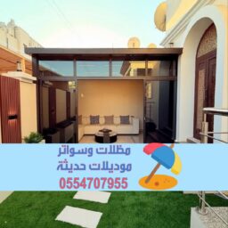 ملاحق 2026 05 13 at 3.50.47 PM