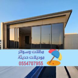 ملاحق 2026 05 13 at 3.50.47 PM.jpeg88