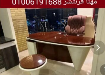1000029656