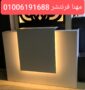 1000041025