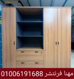 1000075677