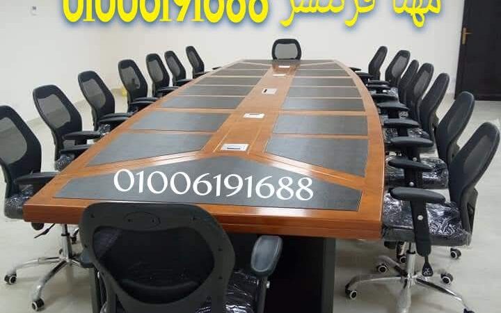 1000089040