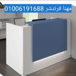 1000124438