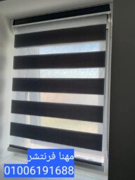 1000124456