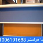 1000124495 1