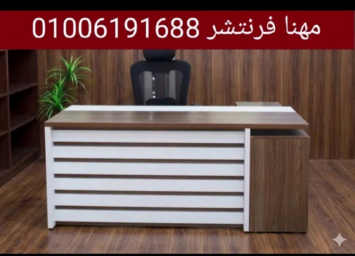 1000126283