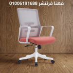 1000130936