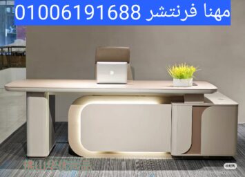1000141924