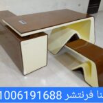 1000142759