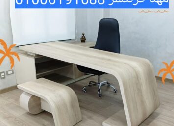 1000142760