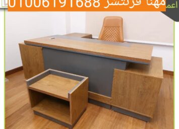 1000145697