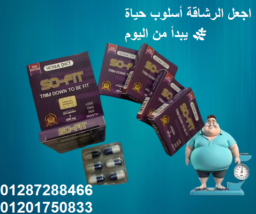 1756931172169 removebg preview