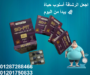 1756931172169 removebg preview