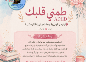 316d5c62771d84f5c5cff18599fe8f7a