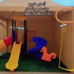 5938519760150662043 121 Copie