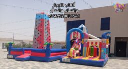 5967516158107782430 121 Copie