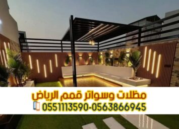 Picsart 26 02 17 14 54 43 291 1