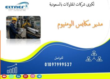 Slide1 2
