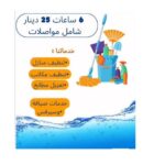 images 25