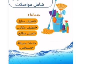images 25