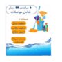 images 25
