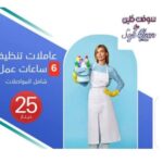 images 6