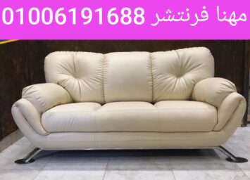 1000034185