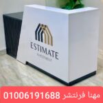 1000045430 1