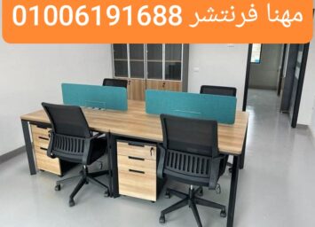 1000063971