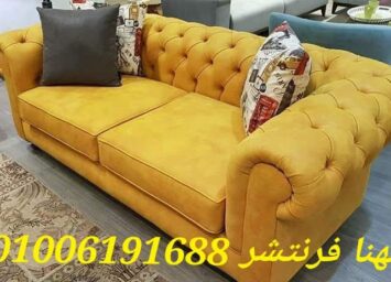 1000063985 1
