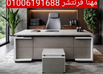 1000099587