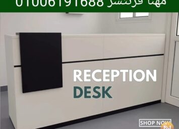 1000107653